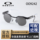 Oakley欧克利2023新款 HSTN 复古偏光休闲太阳镜防滑跑步 OO9242