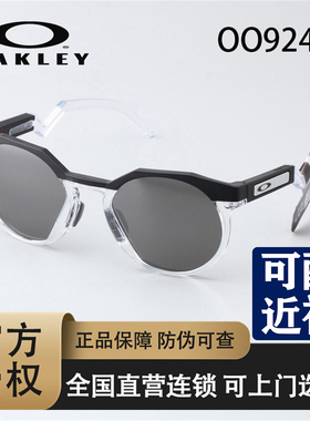 Oakley欧克利2023新款复古偏光休闲太阳镜防滑跑步 OO9242 HSTN A