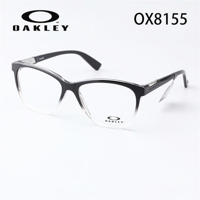 Oakley欧克利小框近视眼镜