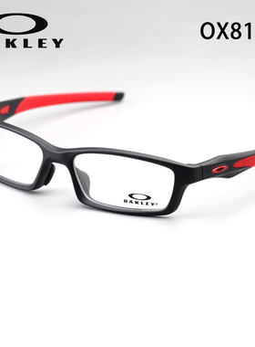 OAKLEY欧克利眼镜OX8118运动型近视镜 O记眼镜框男可拆卸镜腿8029
