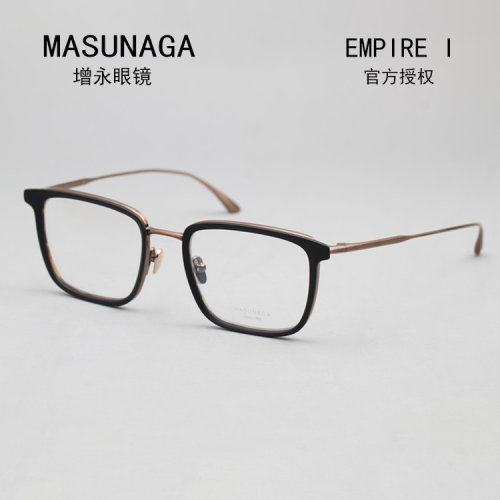 Masunaga增永眼镜日本手工镜框钛大脸方框近视镜架帝国EMPIRE I