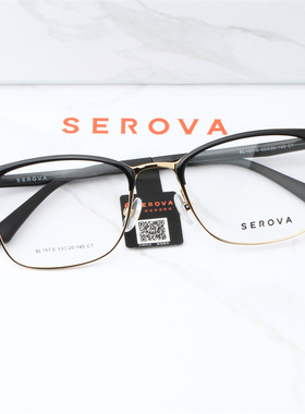 施洛华张艺兴同款商务近视眼镜男防蓝光可配度数女眉线框SL157S