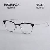 Masunaga增永眼镜框眉毛框复古近视眼镜 FULLER 日本手工眼镜架