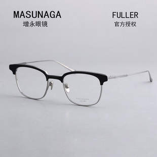 Masunaga增永眼镜框眉毛框复古近视眼镜 FULLER 日本手工眼镜架