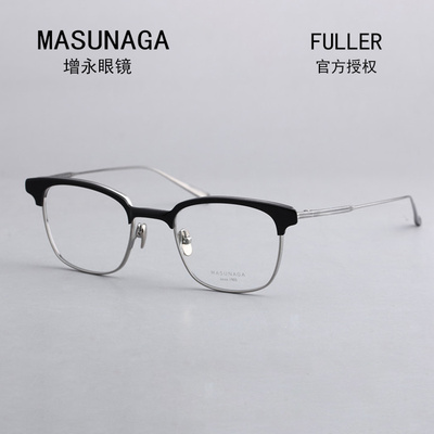 2020新款近视眼镜FULLER