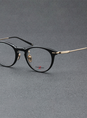 CHARMANT夏蒙商务系列眼镜架超轻光学高度数近视眼镜架ZT27109