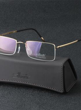 Silhouette诗乐眼镜框新款23K镀金钛架商务可配近视镜框OL-020