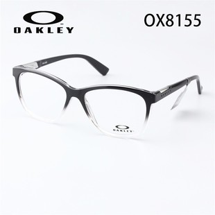 Oakley欧克利ALIAS全框时尚 OX8155 简约光学镜架青少年近视小镜框