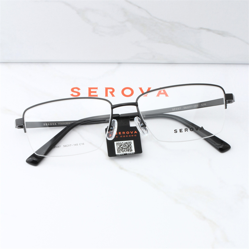 施洛华近视眼镜男士商务半框光学镜架钛合金防蓝光可配度数SP487