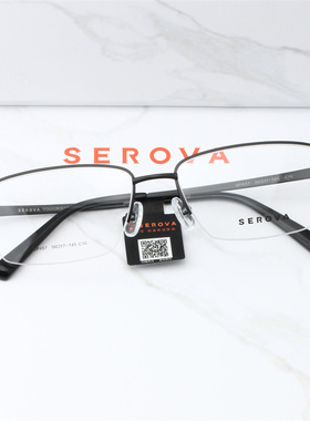 施洛华近视眼镜男士商务半框光学镜架钛合金防蓝光可配度数SP487