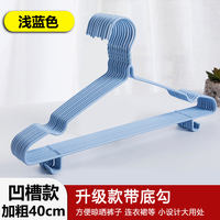 Household thickened clothes hangers, clothes racks, clothes drying racks, children's clothes hangers, wholesale drying and hanging racks, dormitory for students thumbnail 2