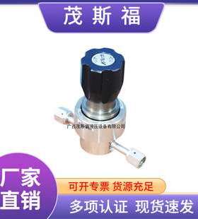 APTECH 阿博泰调压阀 不锈钢316L气体减压阀减压器