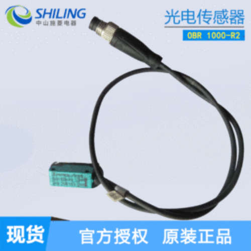 PF 光电传感器OBR 1000-R2 PN256163 光电传感器