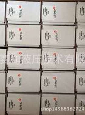 DLDA-XHN-224太阳液压SUNhydraulics电磁阀螺纹插装阀高压