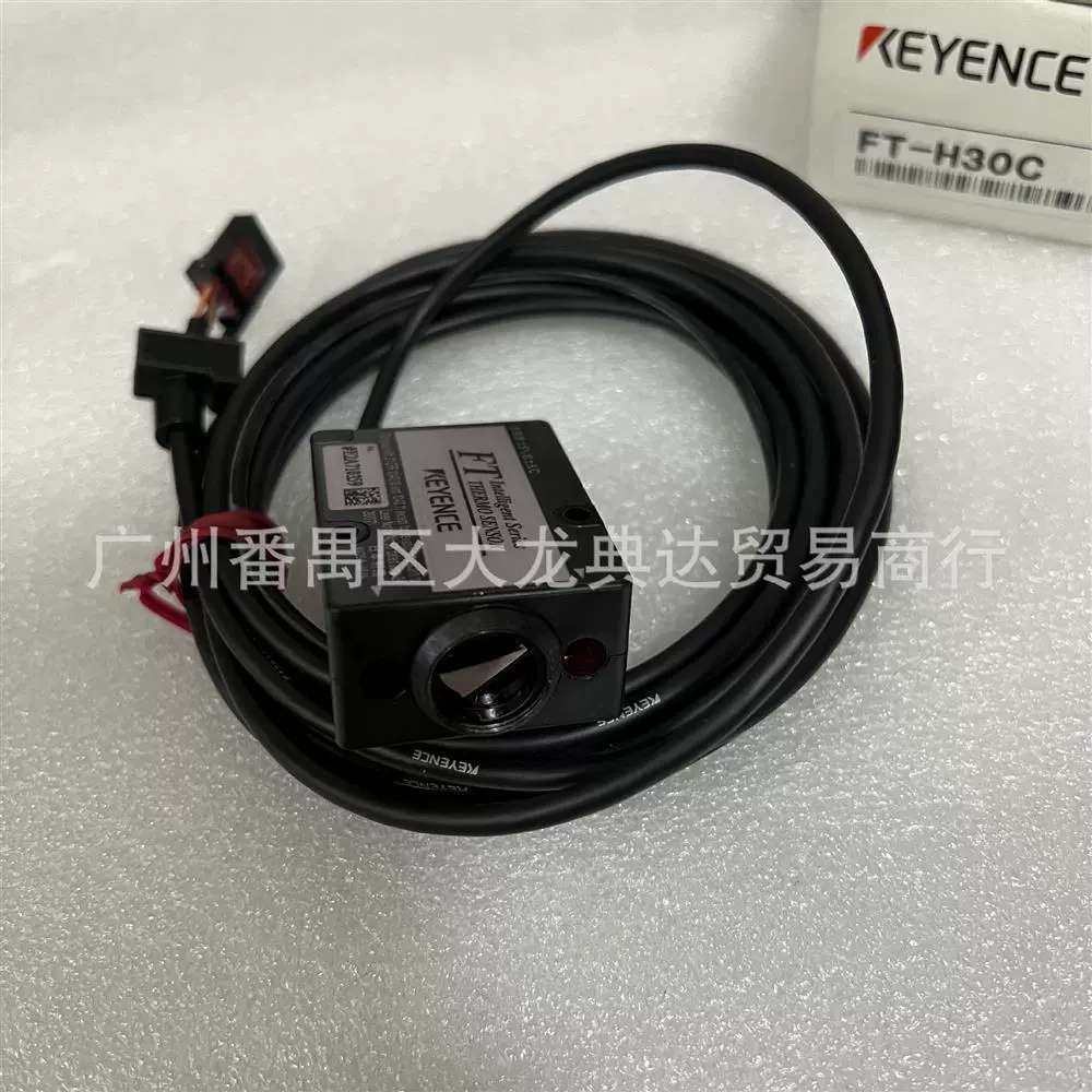 FT-H30C FT-H10C FT-H20 FT-H20C FT-H30 FT-H50K FT-H10