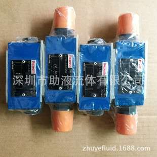 进口Rexroth双向叠加式溢流阀Z2DB6VD2-4X/315