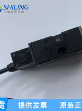 11-312E-06-HP F110232 24VDC英国NOR Norgen电磁阀01-322E-06-HP