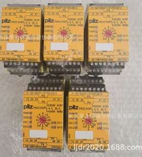 皮尔兹PILZ 安全继电器827100 ZUZ 24VDC 24/110/230VAC 2C/O