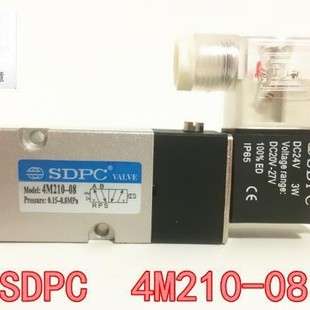 SDPC电磁阀4M210-08 DC24V SR561-DN SR361-DN SR351-DN