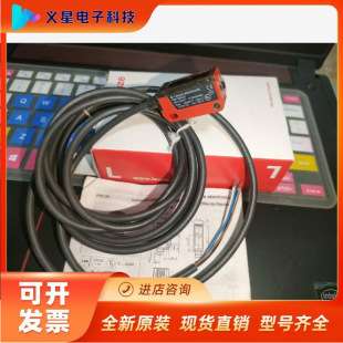 劳易测PRK3B/6.42光电传感器 全