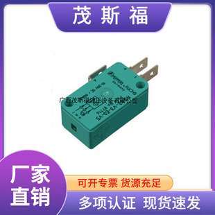 NBB2 接近开关 PF电感式 电感式 传感器087720