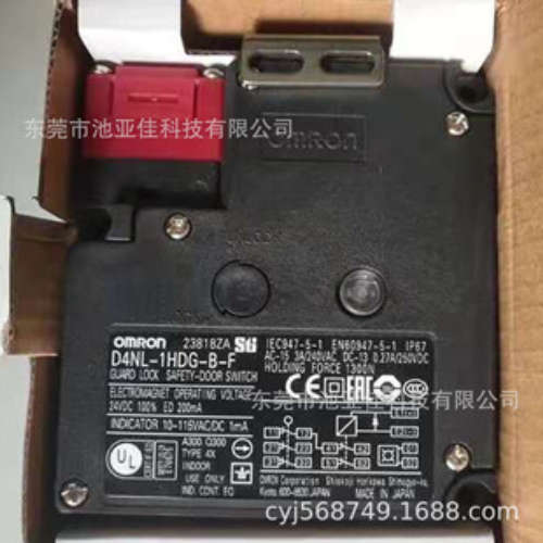 欧姆龙安全门开关门锁 D4NL-1HDG-B-F