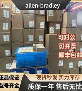 allen-bradley 2090CFBM6DFCBAA05 A-BPLC伺服电缆 2090CF