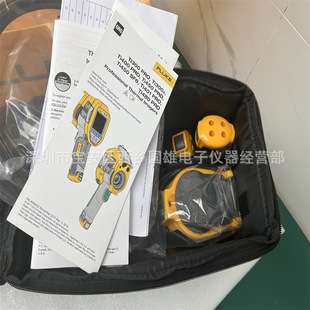 Fluke福禄克Ti401 PRO手持式红外热像仪Ti401 PRO