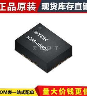 ICM-45605 IMU-惯性测量单元 SMD