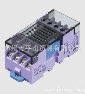 日本panasonic松下AY34002RT3SP1-24V四点单元继电器