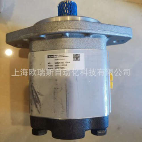 3319111039 PGP505A0040CQ2D2NJ7J5B1B1派克PARKER齿轮泵