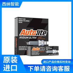 AUTOLITE-火花塞-IRIDIUM ULTRA 高铝多肋陶瓷绝缘体可防止闪络