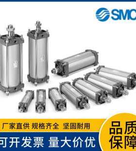 SMC气缸CDG1/B/Z/L/F/G/U/T/D/N/20/25/32/40/50/63/80/100