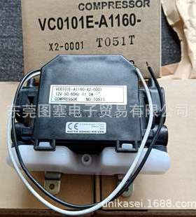 日本NITTO日东 压缩泵VC0101-A1127-P2-1411 AC230V