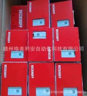 倍福BECKHOFF模块EL2002