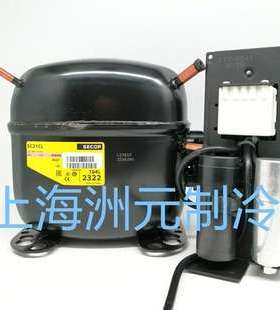 SECOP 思科普压缩机 商用冷柜制冷压缩机 SC21CL SC18MNX SC15MNX