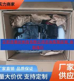 丹佛斯液压泵90R075FMDBC6US7C6DB6GMC454530柱塞油泵520943马达
