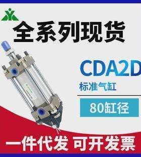 FESTO电磁阀 SDE1-V1-G2-W18-L-P1-M12 534065