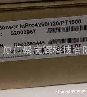 梅特勒托利多PH电极52002987