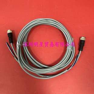 德国堡盟Baumer连接线ESG 34AV0300 PUR