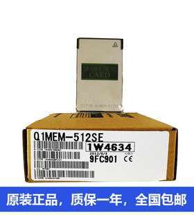 三菱带以太网CPUQ100UDEHCPU Q10UDEHCPU Q173DSCPU Q12HCPU