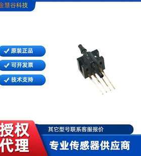 26PCFFG6G 霍尼韦尔/Honeywell 压力传感器