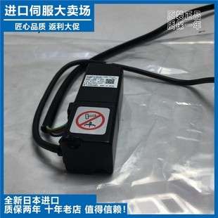 SGMM-A2S312C/A1/A3C安川进口安川SGMM-A2S313马达