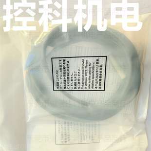 E2NC-ED01-F 有欧姆龙OMRON智能接近放大器