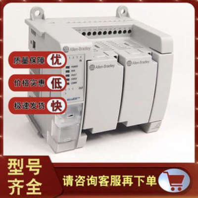 2080-LC30-10QVB Micro830 10 I/O 控制器 2080LC3010QVB