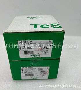 施耐德接触器LC1D183BD LC1D09BL LP2K0901BD3 LC1D098M7
