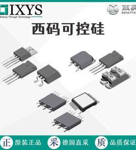 英国IXYS Westcode西码 可控硅晶闸管 车用IXFH50N80XA