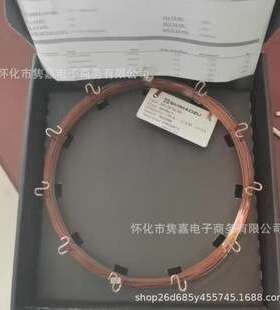 岛津SH-Rxi624silM色谱柱221-75732-30