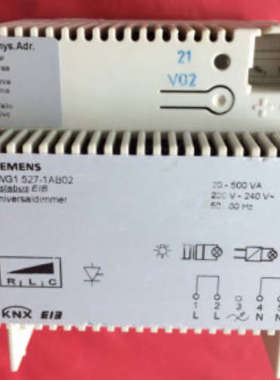 5WG1 527-1AB02 instabus EIB Universaldimmer