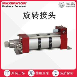 M189 德国Maximator M111 多型号可选 气动液压泵